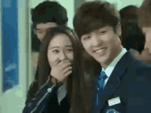 Theheirs GIF - Theheirs GIFs