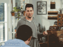 Hey There Dan Levy GIF - Hey There Dan Levy David GIFs