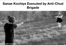 sanae kochiya execution antichud brigade