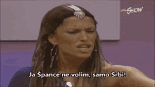 Spanac Srbi GIF - Spanac Srbi Srbin GIFs