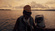 Driving Boat GIF - Driving Boat Steering GIFs