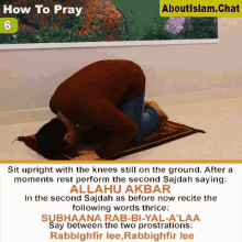 Mpray Muslim Pray GIF - Mpray Muslim Pray GIFs