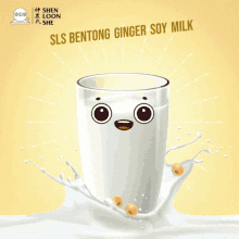 Sls Soy Milk GIF - Sls Soy Milk GIFs