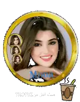 a picture of a woman in a gold frame with the name mona on it