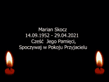 Marian Skocz GIF - Marian Skocz GIFs