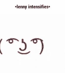 Lenny Intensifies GIF - Lenny Intensifies GIFs