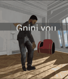 Dance Dancing GIF - Dance Dancing Animated GIFs