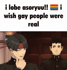 Asoryuu I Love Asoryuu GIF - Asoryuu I Love Asoryuu I Wish Gay People Were Real GIFs