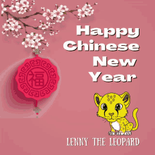 Chinese New Year Lunar New Year GIF - Chinese New Year Lunar New Year Spring Festival GIFs