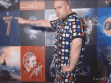 Bateson87 Bateson87dance GIF - Bateson87 Bateson87dance Cool Moves GIFs
