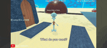 a screenshot of squidward from spongebob squarepants asking " what do you want "