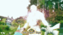 Kamen Rider Ghost Mugen GIF - Kamen Rider Ghost Mugen Power GIFs