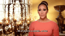 Real Housewives We All Deserve A Cocktail GIF - Real Housewives We All Deserve A Cocktail Or Four GIFs