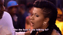 Who Are You Wtf GIF - Who Are You Wtf Talking GIFs