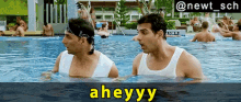akshay kumar aheyyy tharki havas where is room room kaha hai after seeing hot foreigner woman swimming housefull2012