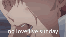 Love Live Sunday Me When No Love Live Sunday GIF - Love Live Sunday Me When No Love Live Sunday Love Live GIFs