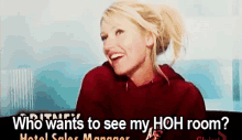 Britneyhaynes Who Wants To See My Hoh Room GIF - Britneyhaynes Who Wants To See My Hoh Room Bigbrother GIFs