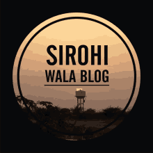 Sirohi Wala Blog Sirohi City GIF - Sirohi Wala Blog Sirohi City Devnagari Sirohi GIFs