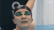 Woo Yui Ohashi GIF - Woo Yui Ohashi Olympics GIFs