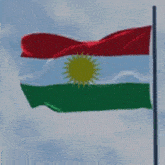Zpk Kurdish GIF - Zpk Kurdish Kurdistan GIFs