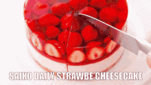 saiko lovesick strawberry cheesecake daily