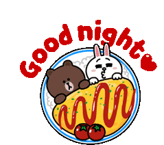 Good Night Cony Brown Sticker - Good Night Cony Brown Sleeping Cony And Brown Stickers
