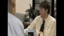 Jim Puts An End To The Fitness Orb GIF - The Office Jim Dwight GIFs