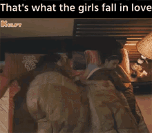 Thats What The Girls Fall In Love Regina Cassandra GIF - Thats What The Girls Fall In Love Regina Cassandra Kotha Janta GIFs