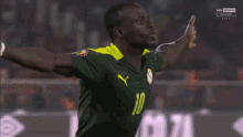 Sadio Mane Senegal GIF - Sadio Mane Senegal Afcon GIFs