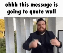 Quote Quote Wall GIF - Quote Quote Wall Social Media GIFs