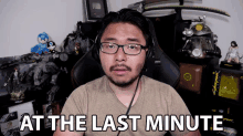 At The Last Minute Last Moment GIF - At The Last Minute Last Moment Last Minute GIFs