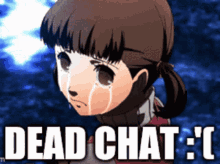 Nanako Dead Chat GIF - Nanako Dead Chat Persona4 GIFs