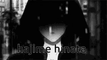 Hajime Hinata Hajime GIF - Hajime Hinata Hajime Jemima GIFs