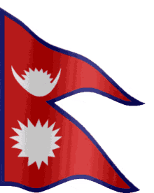 nepalese %E0%A4%A8%E0%A5%87%E0%A4%AA%E0%A4%BE%E0%A4%B2%E0%A5%80