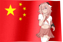a girl with pink hair is standing in front of a red flag with yellow stars