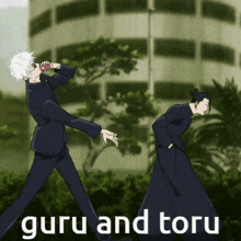 Guru Toru GIF - Guru Toru Torutism GIFs