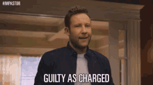 Guilty As Charged GIF - Impastor Guilty GIFs