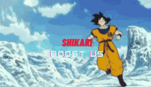 Anime Goku GIF - Anime Goku Gokusolos GIFs