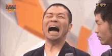 あきな アキナ 叫ぶ 叫び 悲しい 絶望 寂しい 泣く 泣きわめく GIF - Akira Japanese Comedian GIFs
