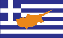 Cyprus Greece GIF - Cyprus Greece Famagusta GIFs