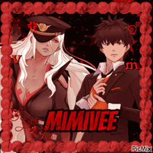 a picture of a man and a woman with mimivee written on the bottom