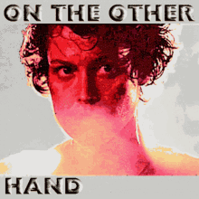 Ellen Ripley On The Other Hand GIF - Ellen Ripley On The Other Hand Stare GIFs