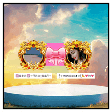 a picture of a girl with a pink bow and a picture of a man with a crown