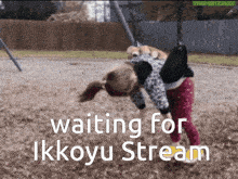 Ikkoyu Weine GIF - Ikkoyu Weine Ikkoyu Stream GIFs