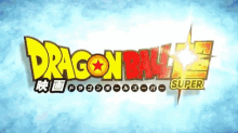 Movie Dragonball Super GIF
