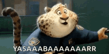 officer clawhauser ya5abar cute tiger zootopia