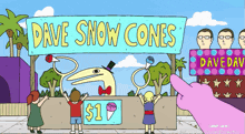 Smiling Friends Dave Land GIF - Smiling Friends Dave Land Snow Cone Critter GIFs