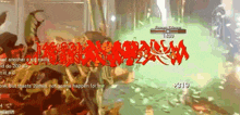 a screenshot of a video game that says frozen emperor on the screen