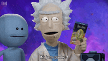 It'S Jam-packed Rick GIF - It'S Jam-packed Rick Rick And Morty GIFs