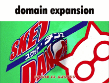 Sket Dance Domain Expansion GIF - Sket Dance Domain Expansion Roman Saotome GIFs
